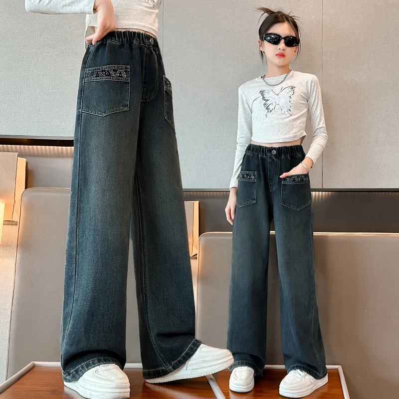 女童时髦阔腿裤2024春秋新款儿童韩版休闲直筒裤洋气女孩牛仔裤潮