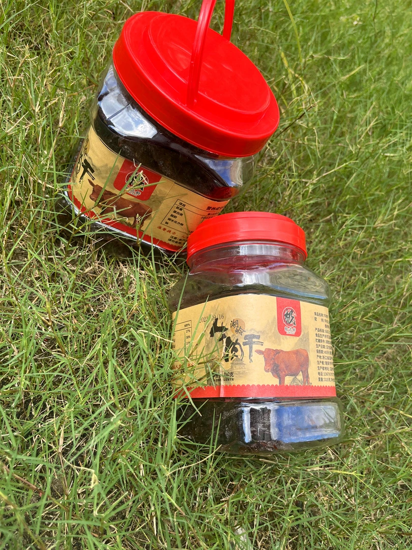 温州湖岭特产手撕零食休闲桶装罐装经典原切即食口味营养牛肉干