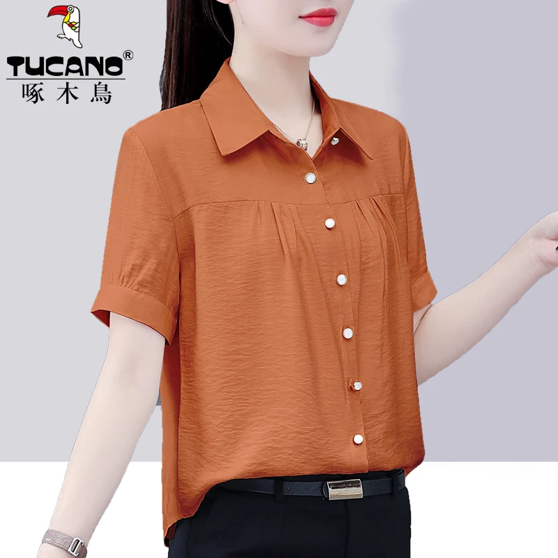 【官方】啄木鸟短袖气质小衫纯色衬衫女士夏季新款洋气别致上衣减龄