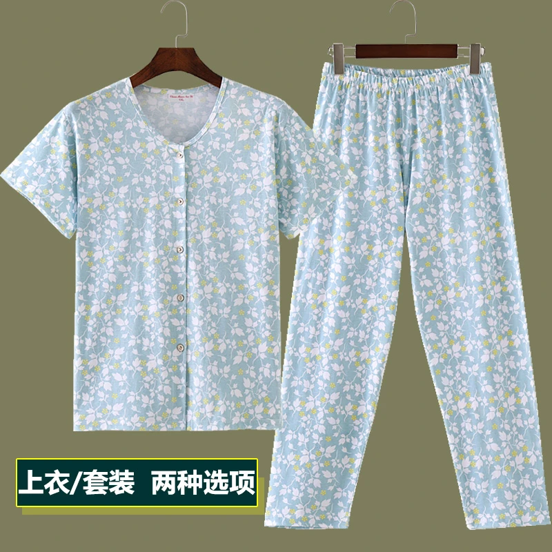 中老年女士纯棉薄款睡衣套装夏季老太太全棉宽松加大码碎花家居服