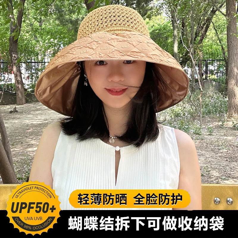 夏季大帽檐遮阳蝴蝶结帽女镂空草帽防紫外线太阳渔夫帽百搭休闲款