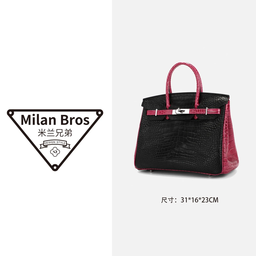 【米兰兄弟】头层牛皮手提包时尚