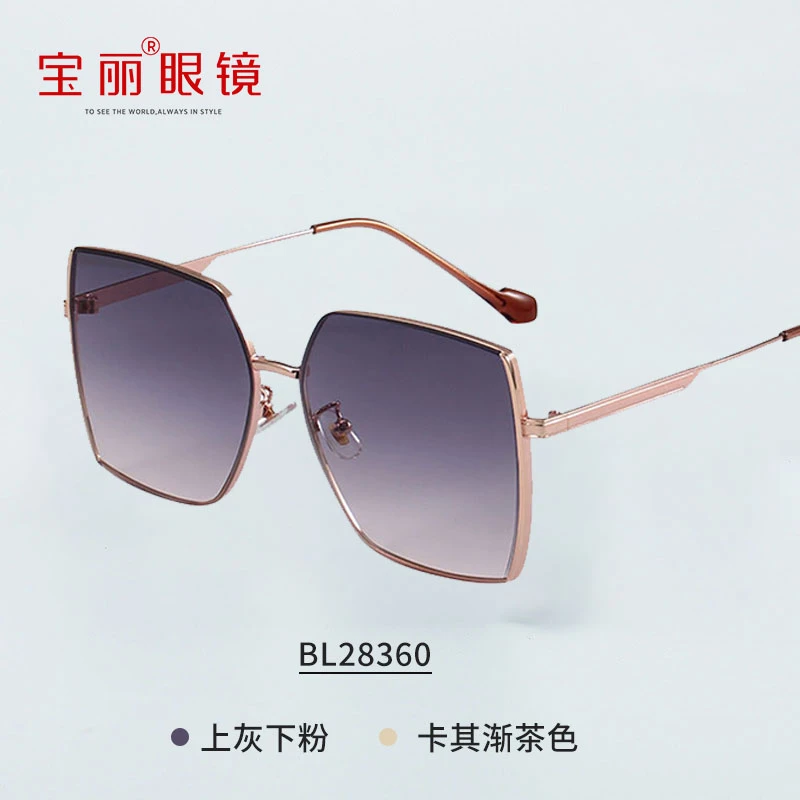 宝丽眼镜2023新款BL28360大方钻石边框女士太阳镜