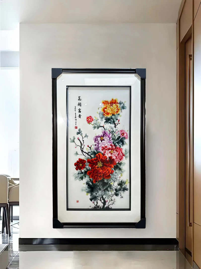 花开富贵纯手工刺绣竖版玄关装饰成品客厅餐厅挂画