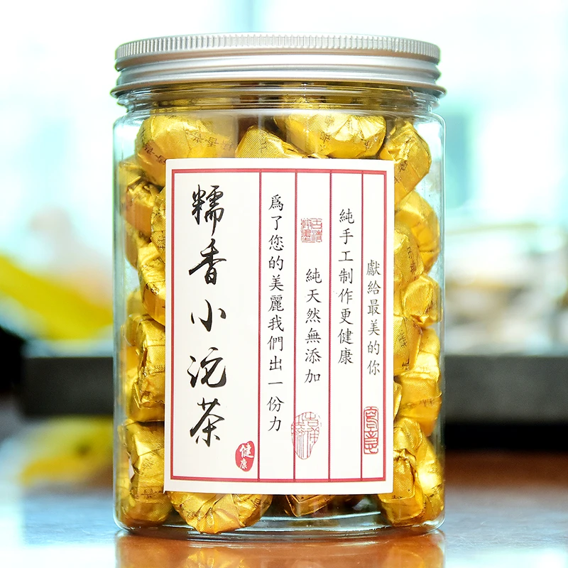 棠谦云南糯米浓香型宫廷普洱熟茶迷你小沱茶叶小金沱250g500g罐装