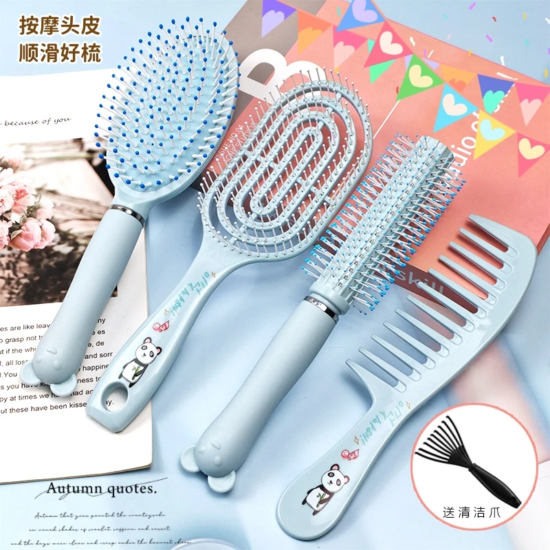 梳子女学生韩版气囊梳按摩梳宿舍蓬松镂空开学用ing网红滚筒梳