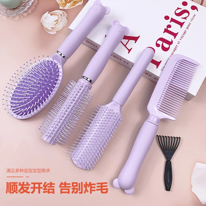 家用梳子可爱少女气垫梳直发长发专用顺梳防静电网红卡通学生卷发
