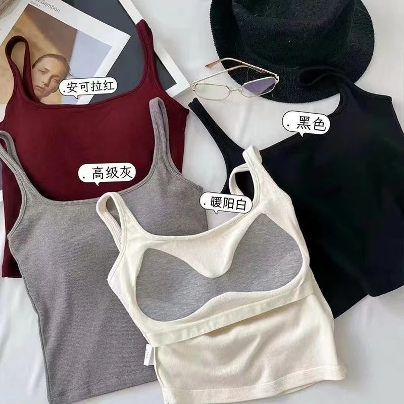 秋冬加厚防寒纯色打底衫女带胸垫一体式无痕修身显瘦德绒保暖背心