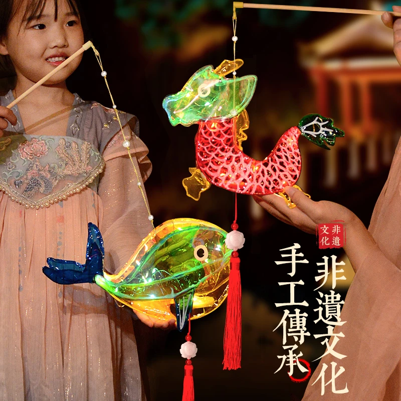 龙年手工灯笼幼儿园diy制作材料儿童新年礼物春节元宵节手提花灯