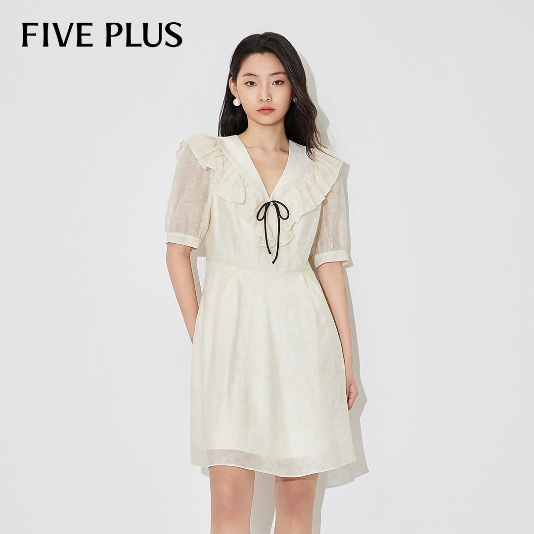 FIVE PLUS夏装连衣裙女荷叶边短款裙子天丝高腰温柔系2LE2083100