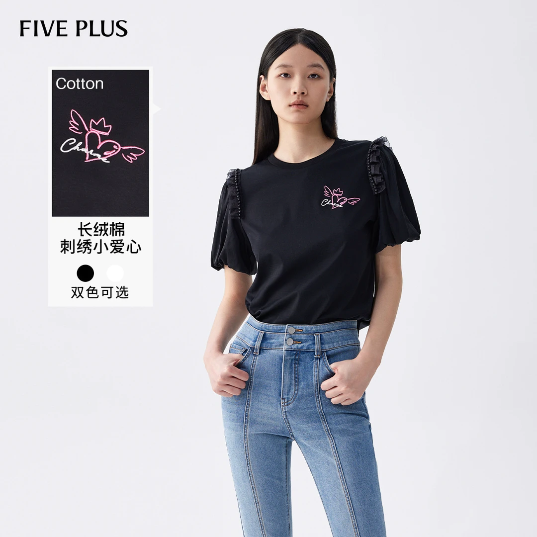 FIVE PLUS夏装T恤女短袖纯棉上衣泡泡袖套头衫刺绣图案2LE2023600
