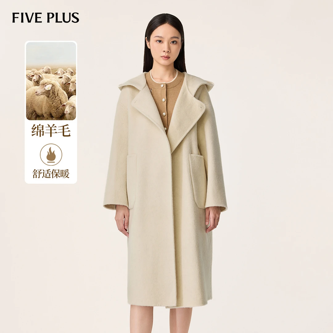 FIVE PLUS冬装羊毛双面呢大衣女连帽长款呢子外套静奢2LE4343890