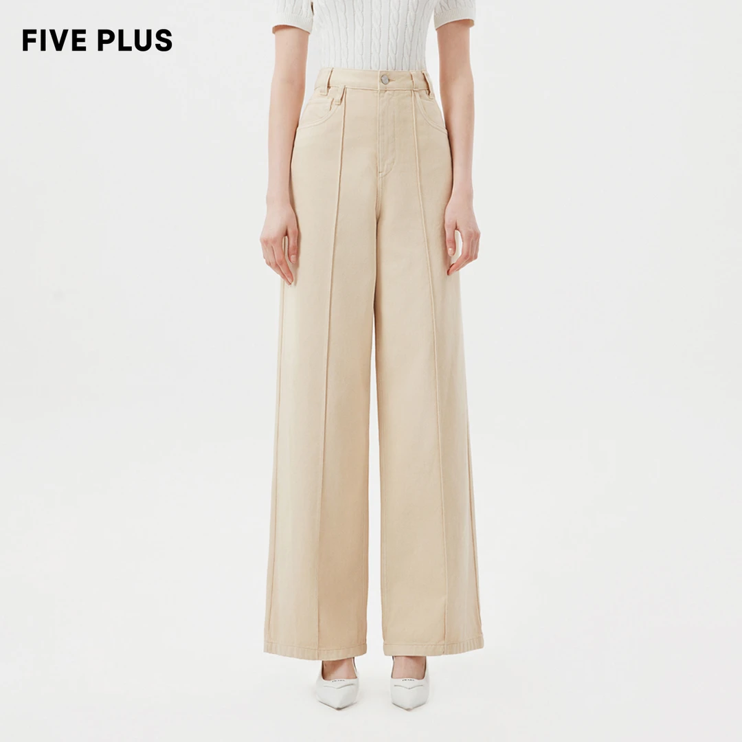 FIVE PLUS冬装牛仔裤女高腰复古休闲宽松显瘦阔腿长裤2TN3062320