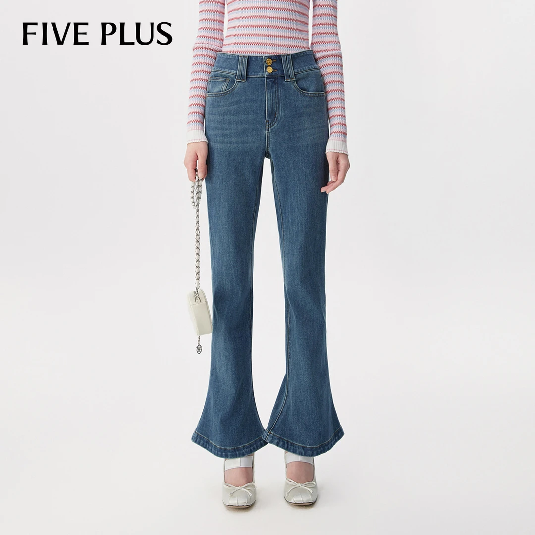 FIVE PLUS夏季微喇莱赛尔牛仔裤女高腰显瘦设计时尚2TE3062230