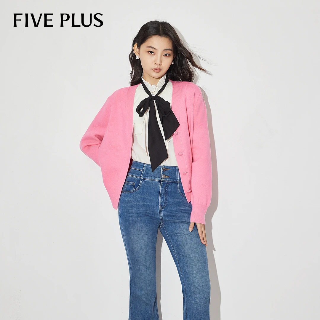 【陈大可专属】FIVE PLUS针织衫女上衣法式设计感宽松V领开衫外套2L