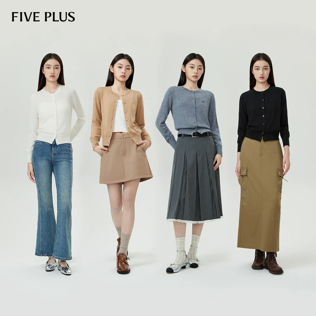【陈大可专属】FIVEPLUS新款【可机洗】绵羊毛混纺长袖针织开衫雅丹风