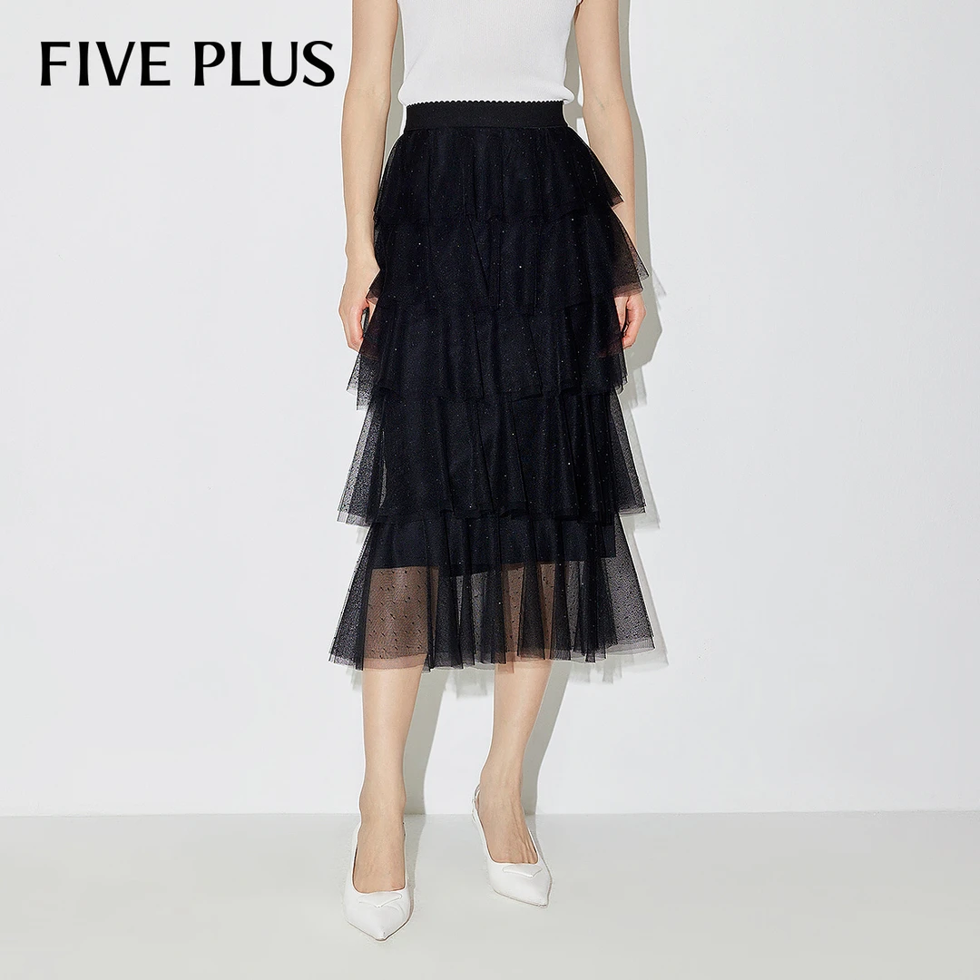FIVE PLUS春装类似半身裙女中长款高腰纱裙女装半身裙2LN1073200
