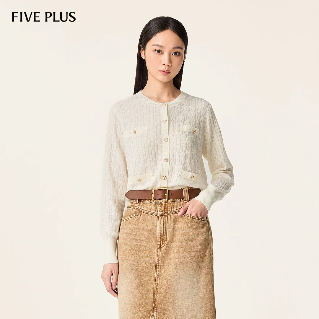 【陈大可专属】FIVE PLUS毛衣针织V领开衫上衣可机洗排扣2LE3034530