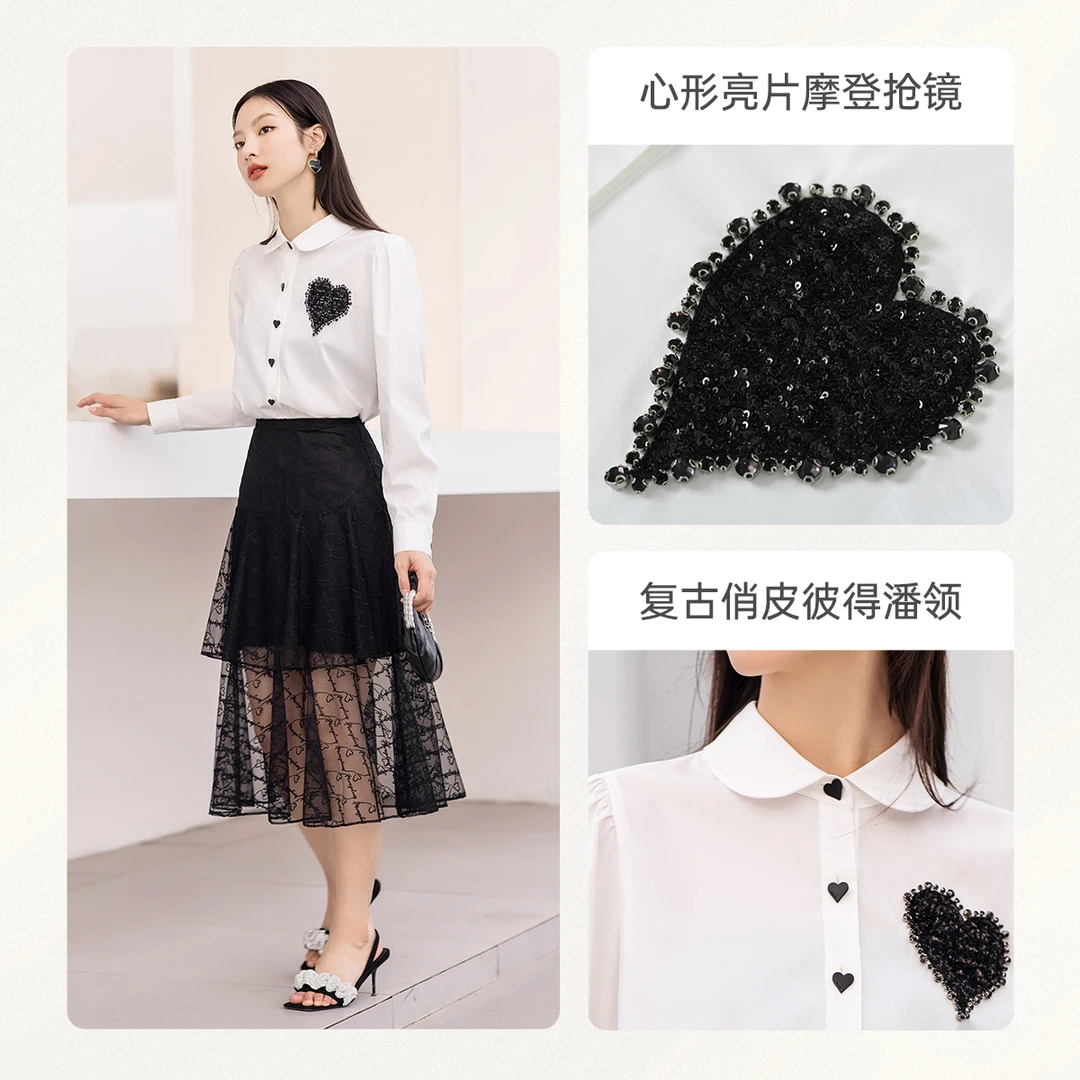 FIVE PLUS秋装明星同款白衬衫女长袖宽松小众别致上衣2WN3012310