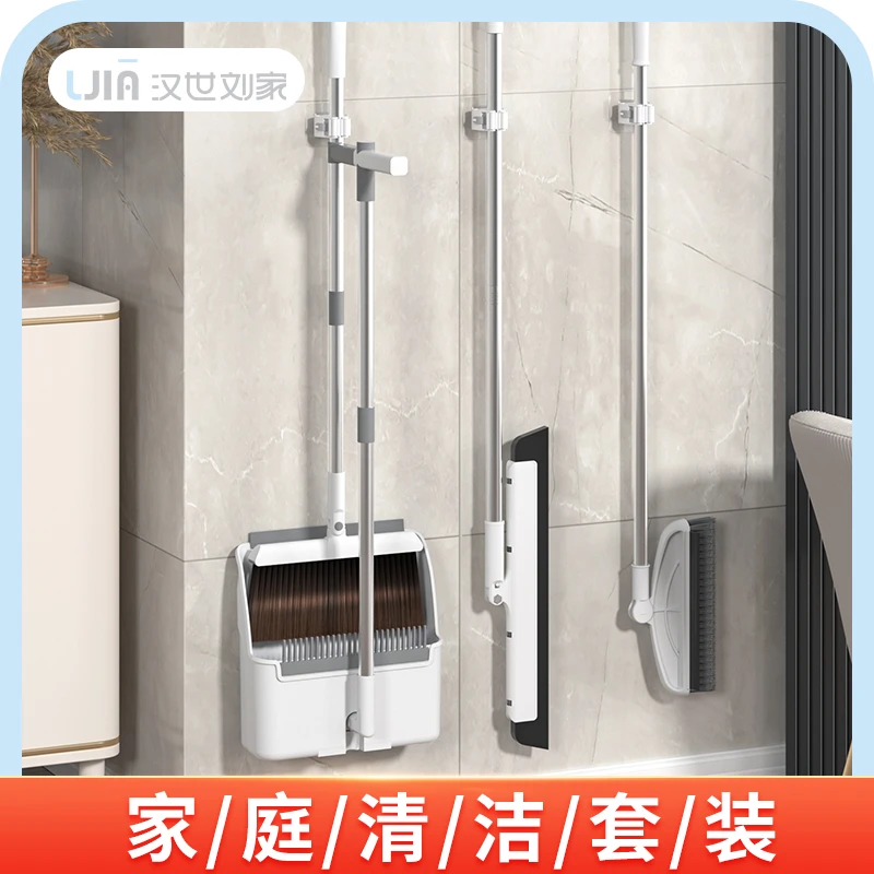 汉世刘家扫把2023新款簸箕组合家用扫帚笤帚刮水器头发扫地神器