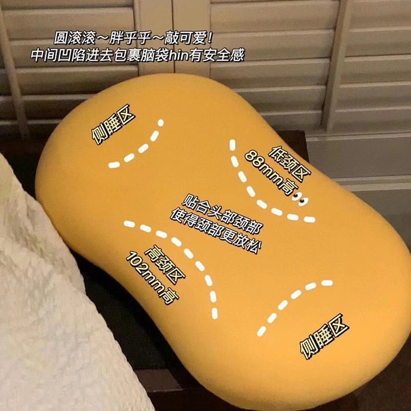 猫皮肚枕头芯带枕套一只记忆棉单人护颈学生宿舍单人猫咪肚皮枕头