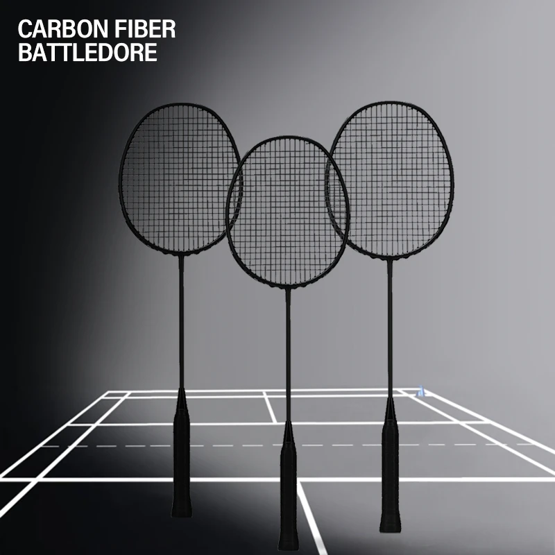 【墨隐星落专属】碳纤维高端材质成人一体羽毛球拍耐打控球一支装