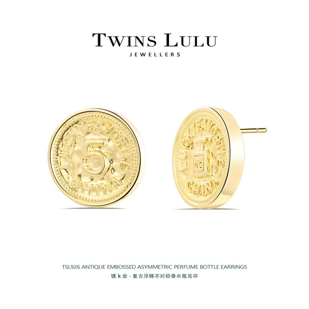铜合金耳饰 金色气质时尚法式简约百搭轻奢经典耳环TSL926