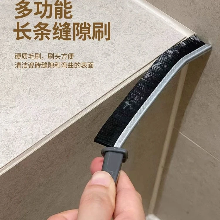 浴室家用细小缝隙刷卫生间厨房窗缝凹槽死角清洁多功能刷便携挂壁