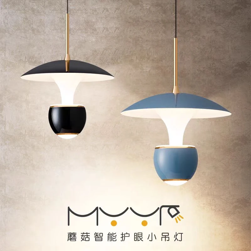 铭博现代简约创意可升降语音调节床头吊线灯儿童温馨护眼小吊灯