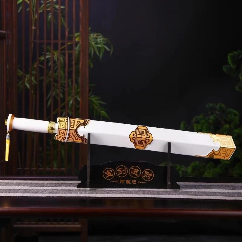 杏氿山西清香型白酒53度纯粮食酒1000ml高档礼盒瓷瓶装剑53%Vol
