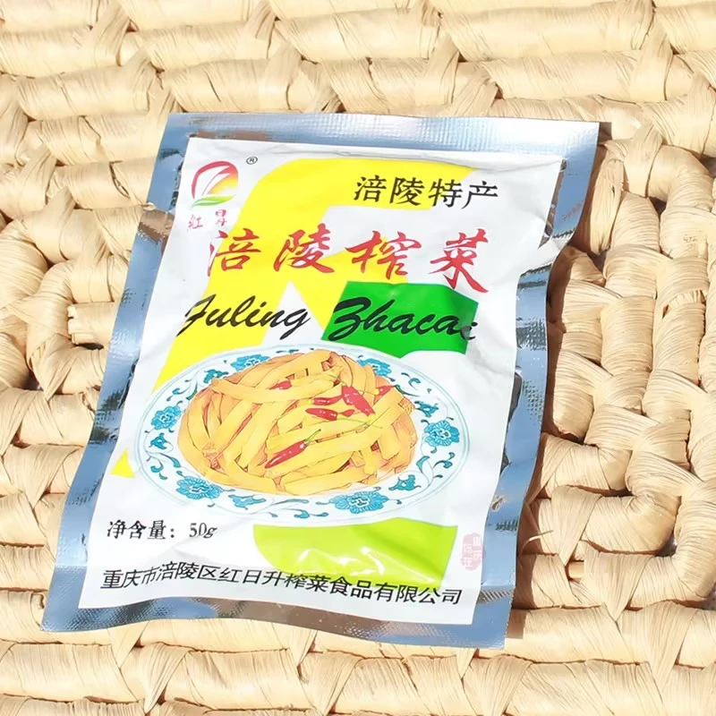 可拍3次 【2.1到手10包榨 菜】足浴盆商家推荐