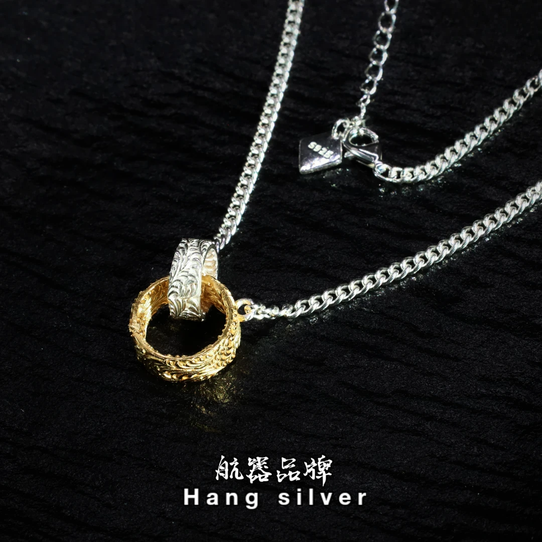 坠链均925银 李桢航航器品牌925银撞色双圈吊坠项链