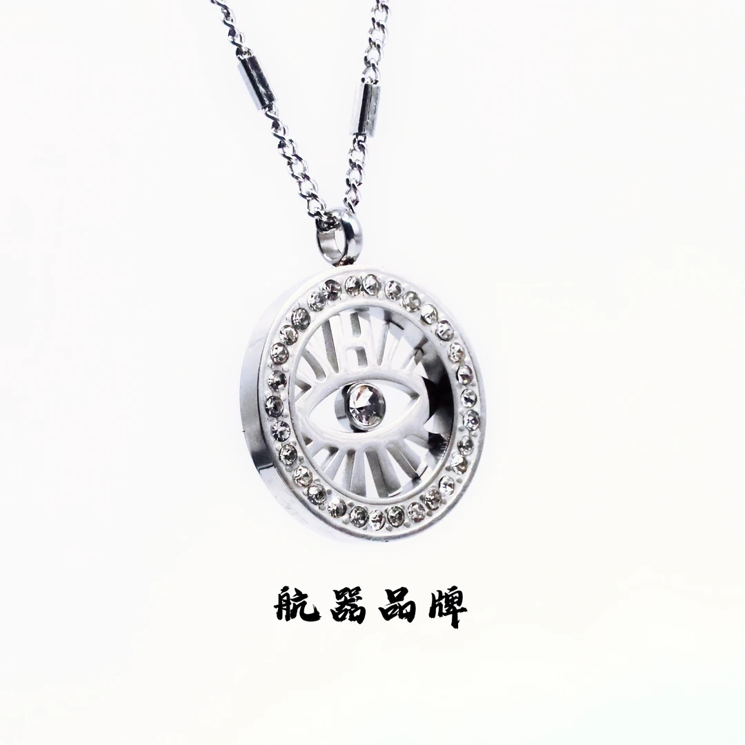 钛钢仿水晶吊坠 李桢航原创沐阳之眼男女同款钛钢吊坠项链