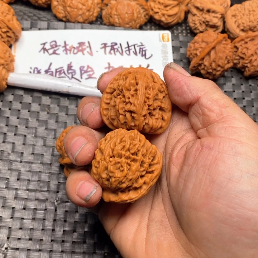 【闪购商品】文玩核桃把件长*