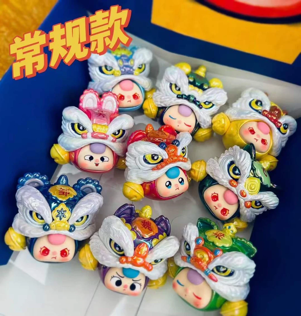 【拆盒】娃三岁百家姓（二代）系列潮玩盲盒