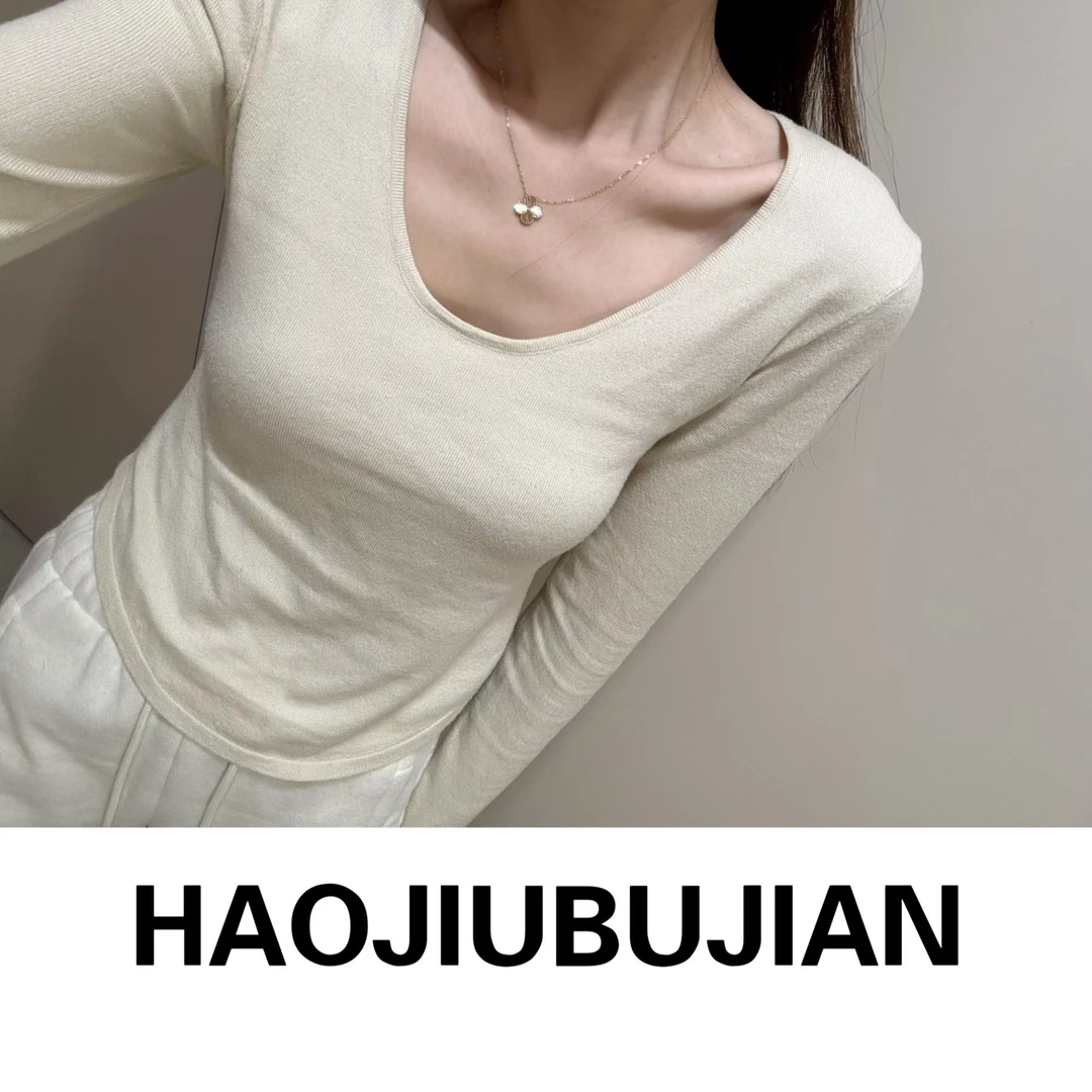 好久不见杏色大领针织衫