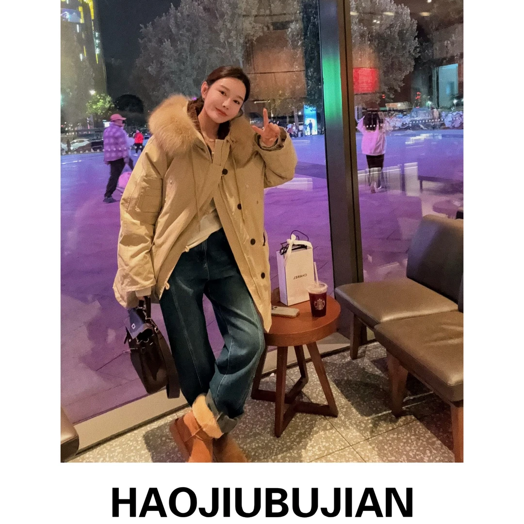 好久不见大毛领连帽羽绒派克服