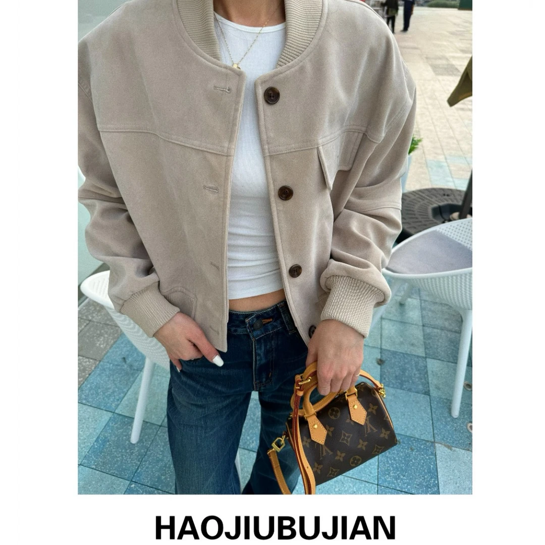 好久不见杏色系扣夹克外套