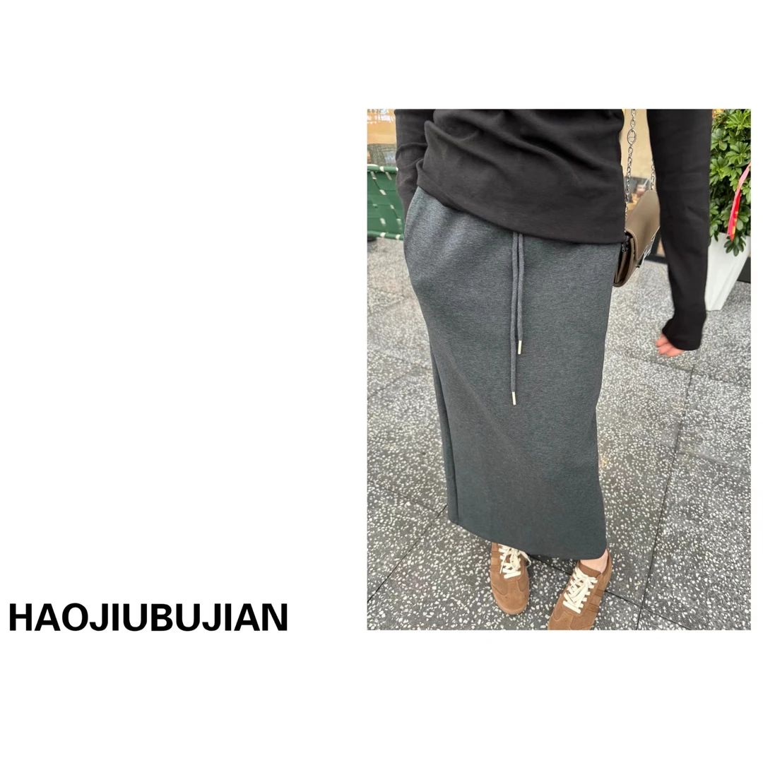 好久不见灰色抽绳休闲半身裙