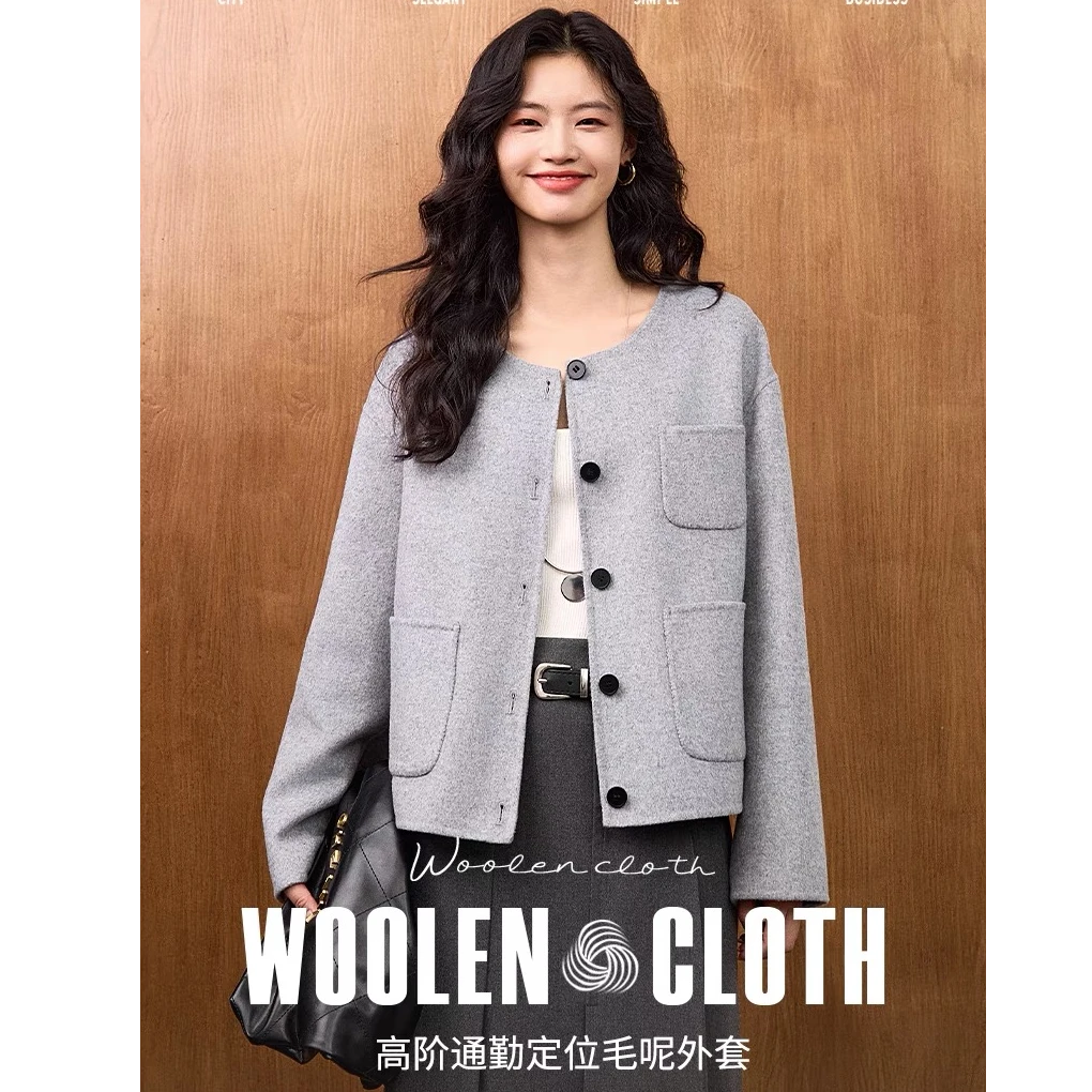 aicrole拉夏※贝尔原单2024冬季新款时尚短款双面呢百搭毛呢外套女