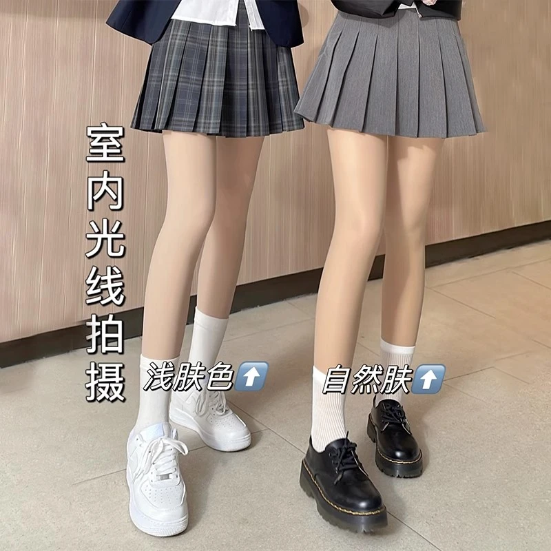 光腿神器丝袜裸感肉色连裤袜加绒加厚打底袜2024年秋冬裸感不勾丝