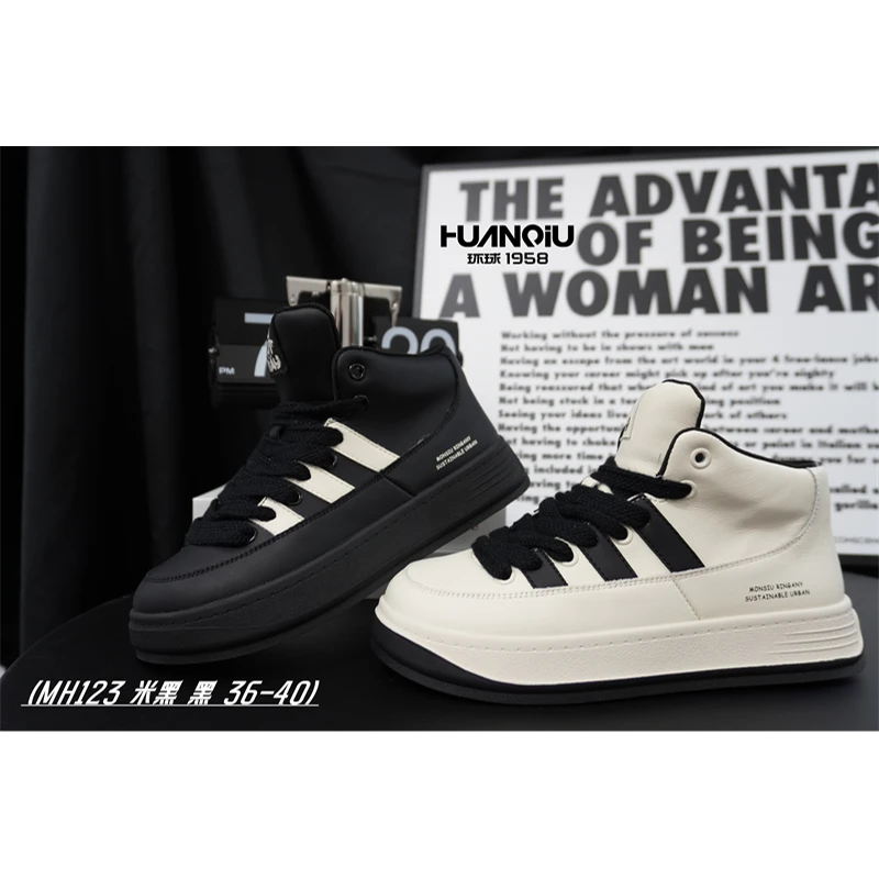 【YELAOBAN】女士休闲老爹鞋MH123