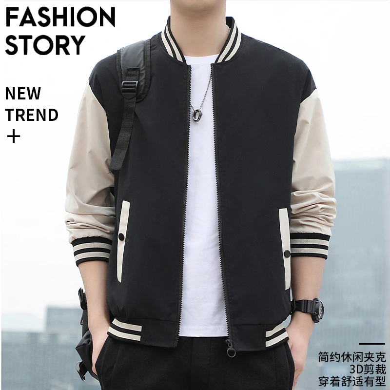 2025新款棒球领上衣秋冬季夹克男爆款休闲宽松百搭棒球服外套男士