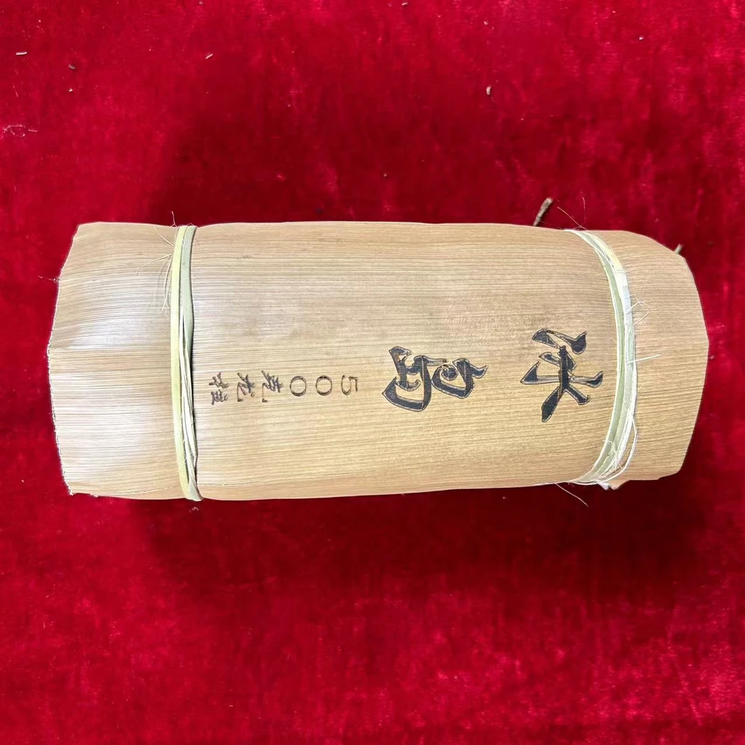 【天下茶尊】2024冰岛龙柱/500g