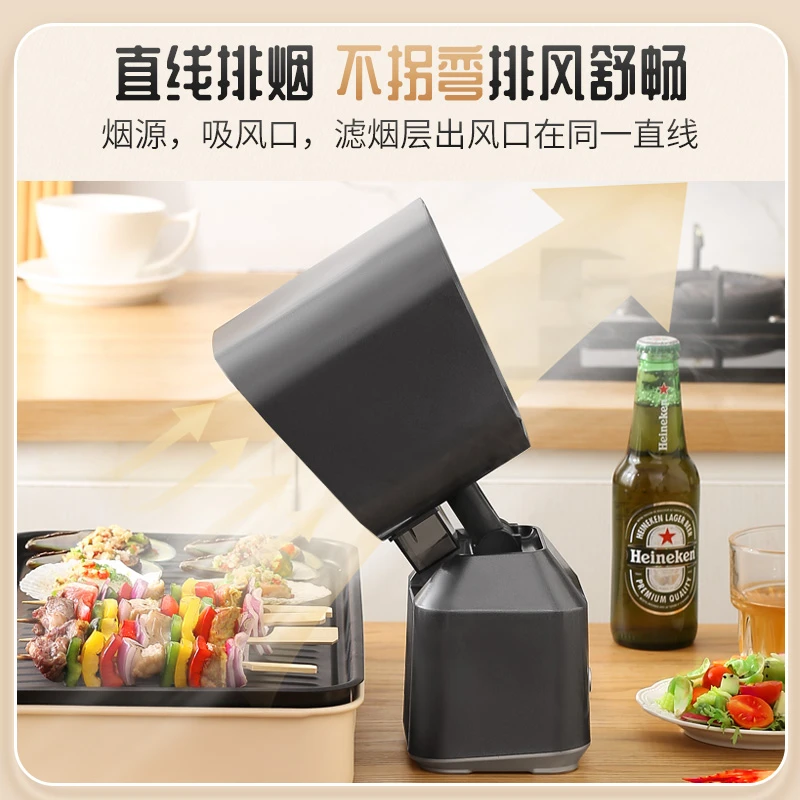 全自动家用手拿免安装迷你便携火锅烤肉伴侣大吸力桌面油烟机神器