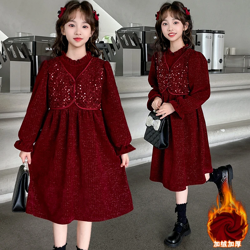 女童红色连衣裙秋冬季2024新款儿童加绒裙子洋气拜年服生日公主裙