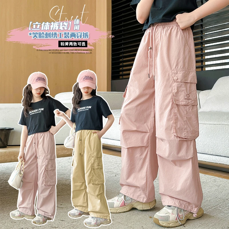 女童工装裤夏季薄款休闲直筒阔腿两穿束脚2024新款儿童中大童夏装