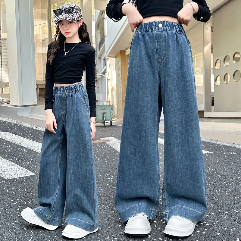 女童阔腿牛仔裤春秋2024新款儿童裤子秋装中大童女孩宽松长裤洋气