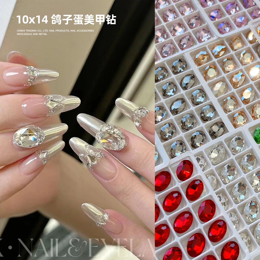 01#直播过款看编号下单裸钻饰品树脂合金卡通混装组合链接
