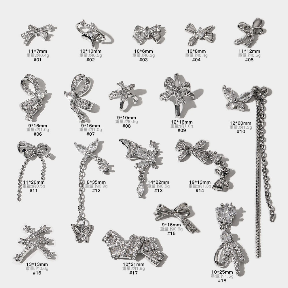 银色锆石蝴蝶结美甲饰品网红爆款领结链条吊坠轻奢指甲装饰钻